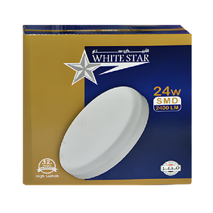 سبوط بلوفينيره 24 وات خارج وايت ستار whitestar