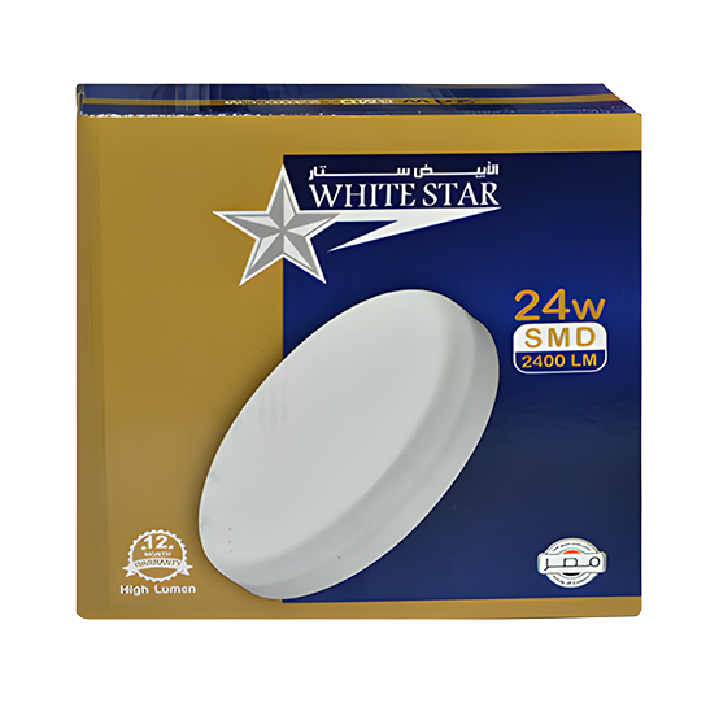 سبوط بلوفينيره 24 وات خارج وايت ستار whitestar