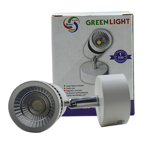 سبوط مرايا 7 وات 3 حركه متحرك جرين لايت greenlight