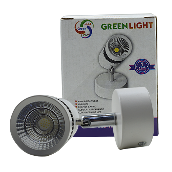 سبوط مرايا 7 وات 3 حركه متحرك جرين لايت greenlight