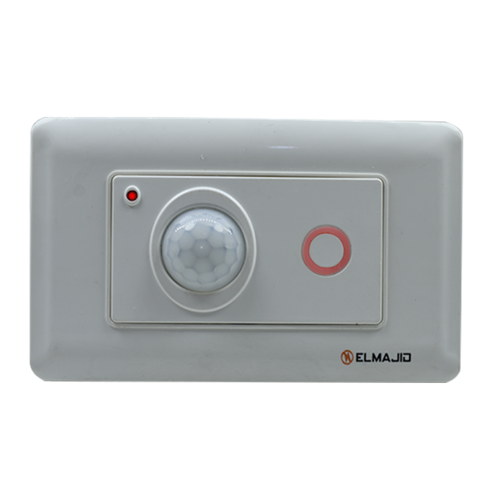 حساس حركه على علبه ماجيك الماجد الوردانى 