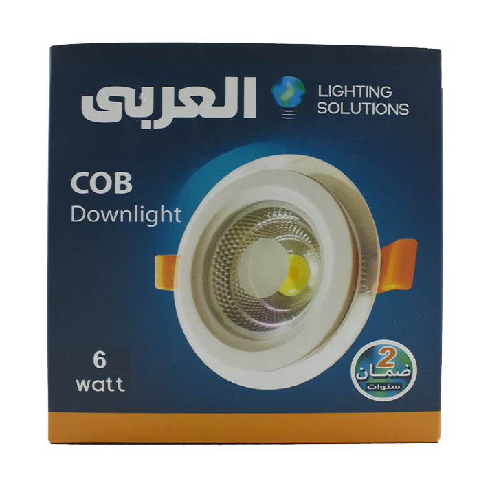 سبوط 6 وات 3 حركه زجاجي العربي الوردانى 