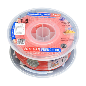 لفة سلك نحاس معازيل 1.5 مم المصرية الفرنسية هاى نيو