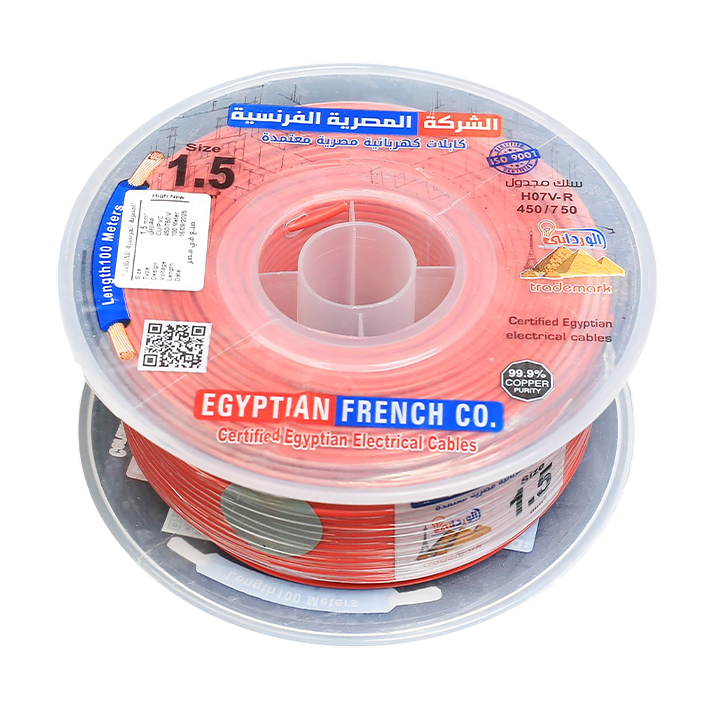 لفة سلك نحاس معازيل 1.5 مم المصرية الفرنسية هاى نيو