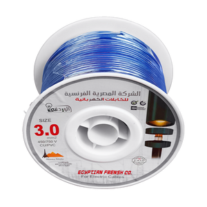 لفة سلك نحاس معزول 3 مم المصرية الفرنسية