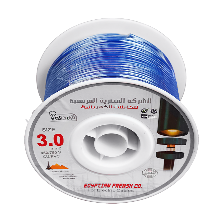 لفة سلك نحاس معزول 3 مم المصرية الفرنسية