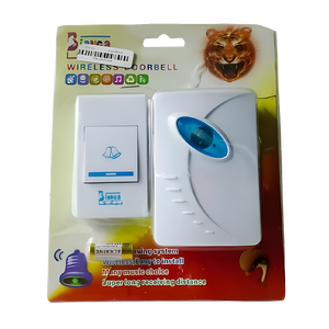 جرس لاسلكى متعدد الاصوات