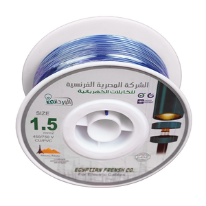 لفة سلك نحاس معزول 1.5 مم المصرية الفرنسية