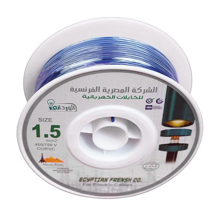 لفة سلك نحاس معزول 1.5 مم المصرية الفرنسية