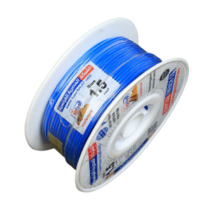 سلك نحاس 1.5 مم شعر المصرية الفرنسية هاى نيو