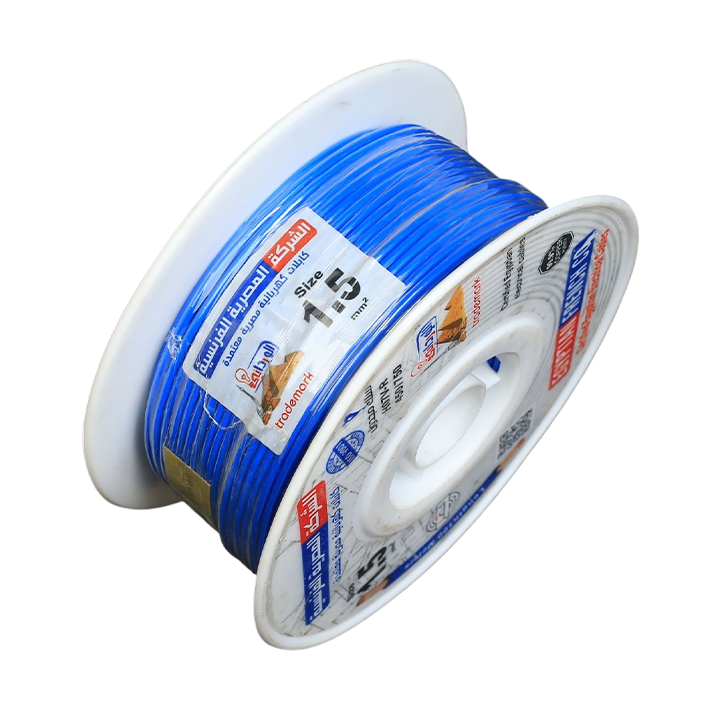 سلك نحاس 1.5 مم شعر المصرية الفرنسية هاى نيو