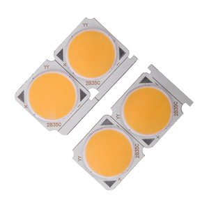 شبايه تراك 30 وات ورم