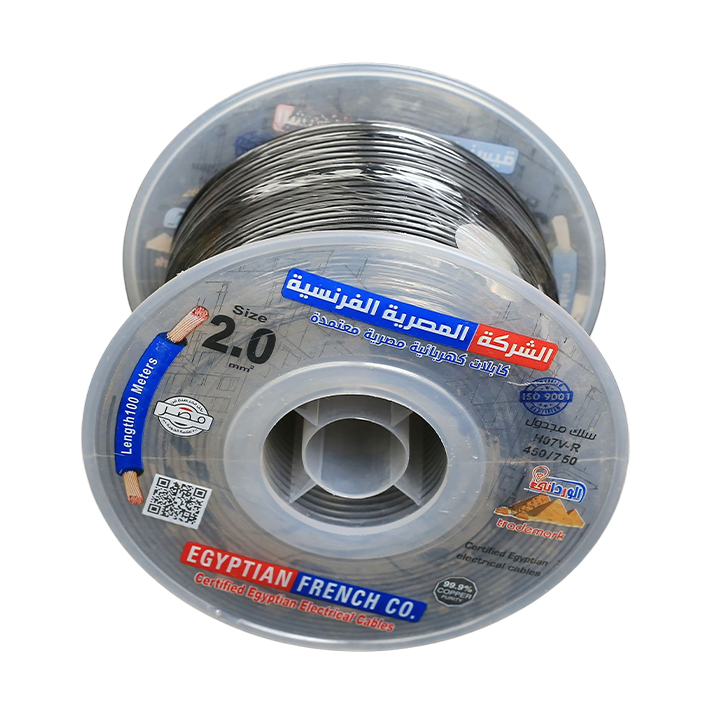 لفة سلك نحاس معازيل 2 مم المصرية الفرنسية هاى نيو