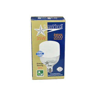 علبة لمبة ليد 35 وات من WHITE STAR، سطوع 3500 لومن