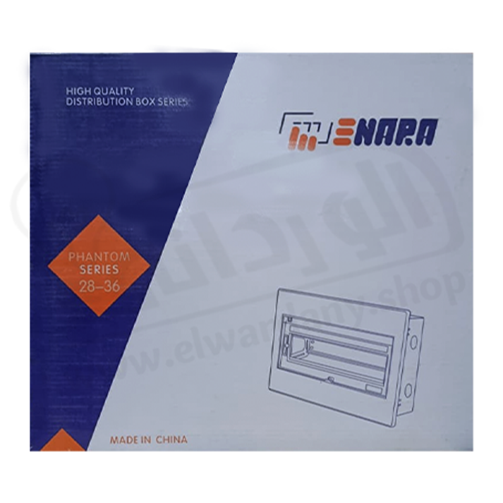 لوحه توزيع 28-36 خط قاعده معدن وش بلاستيك اناره enara