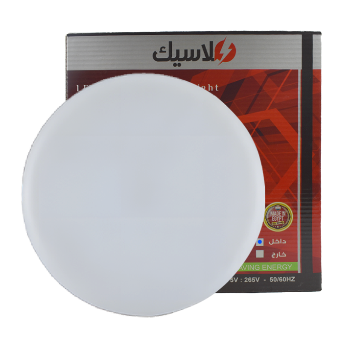 سبوط بلوفينيره 36 وات 3 حركه داخل