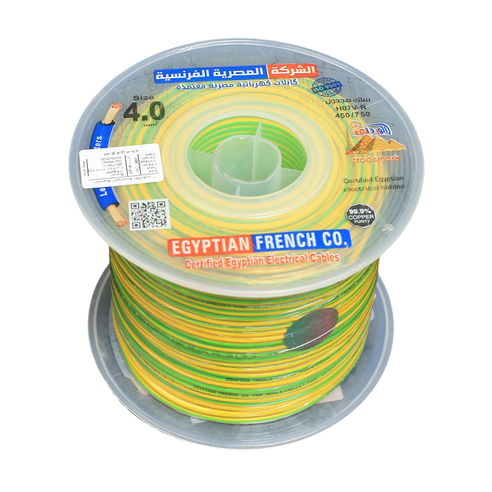 سلك نحاس معزول 4 مم المصرية الفرنسية هاى نيو