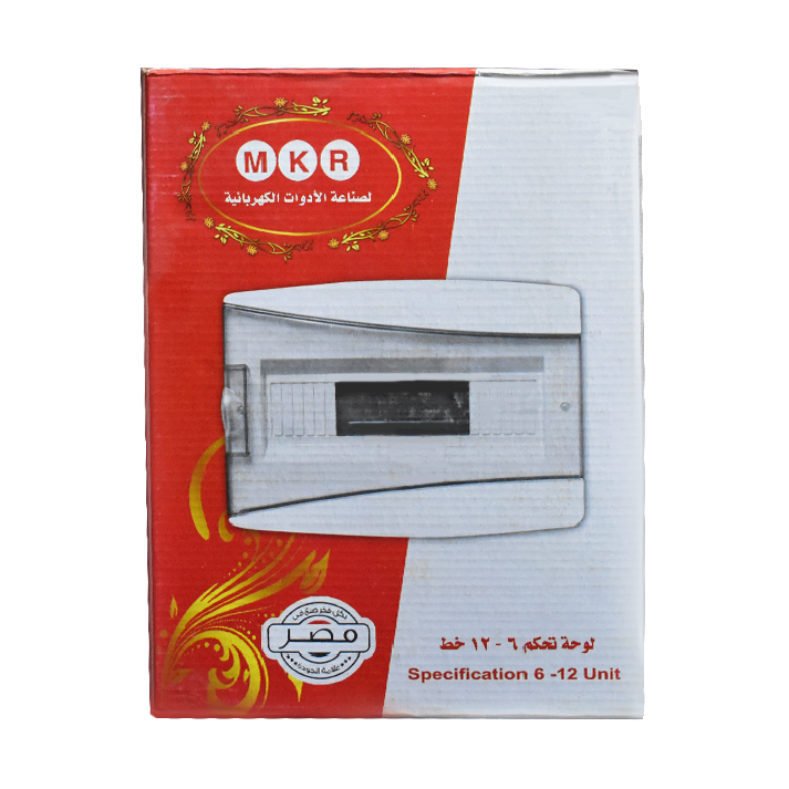 لوحه توزع 6-12 خط بلاستيك mkr