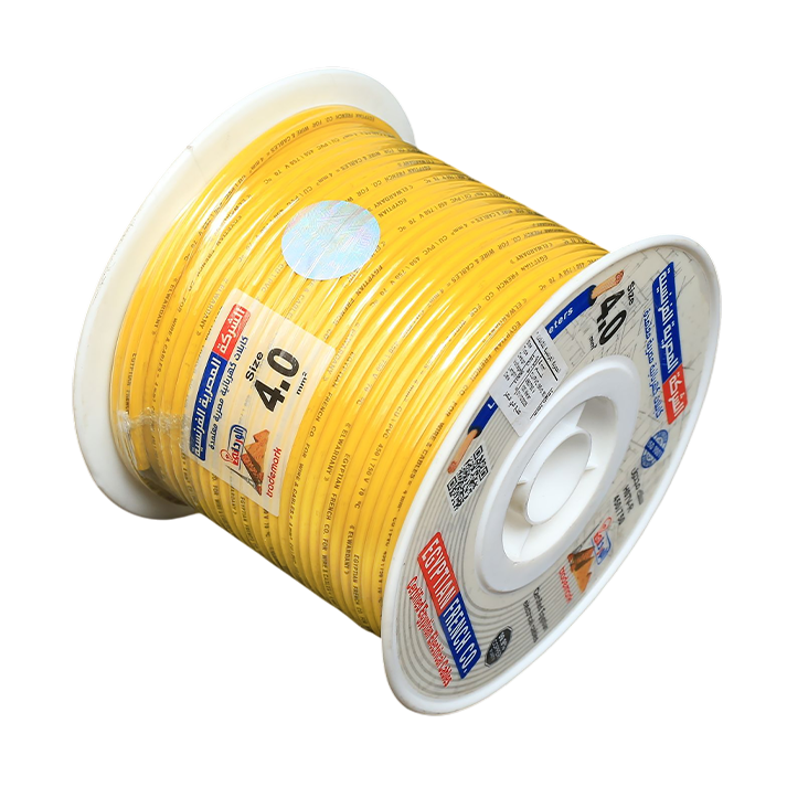 سلك نحاس 4 مم شعر المصرية الفرنسية هاى نيو