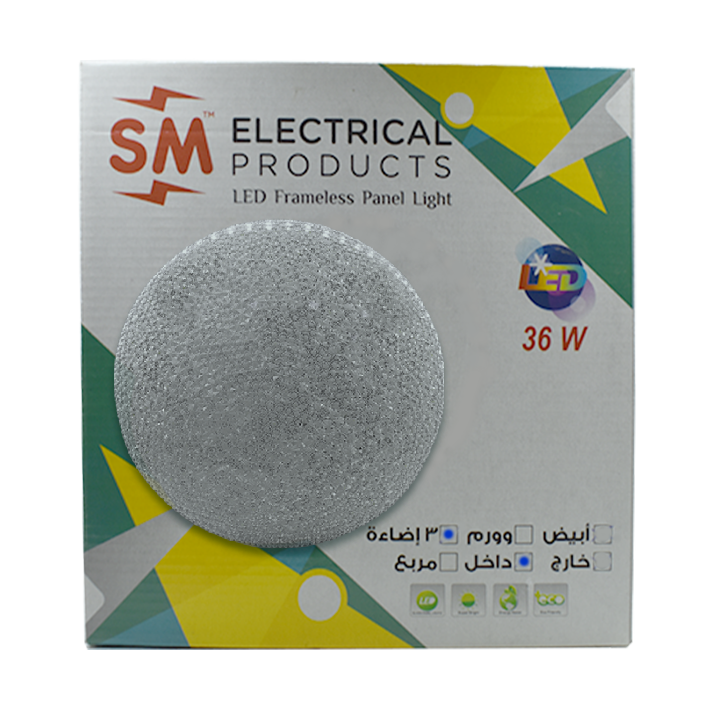 سبوط كريستال 36 وات داخل 3 حركه سوسته متحركه