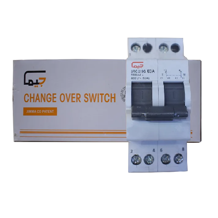 سكينه قلاب يدوى 63 امبير 1 فاز 220 فولت  جيما