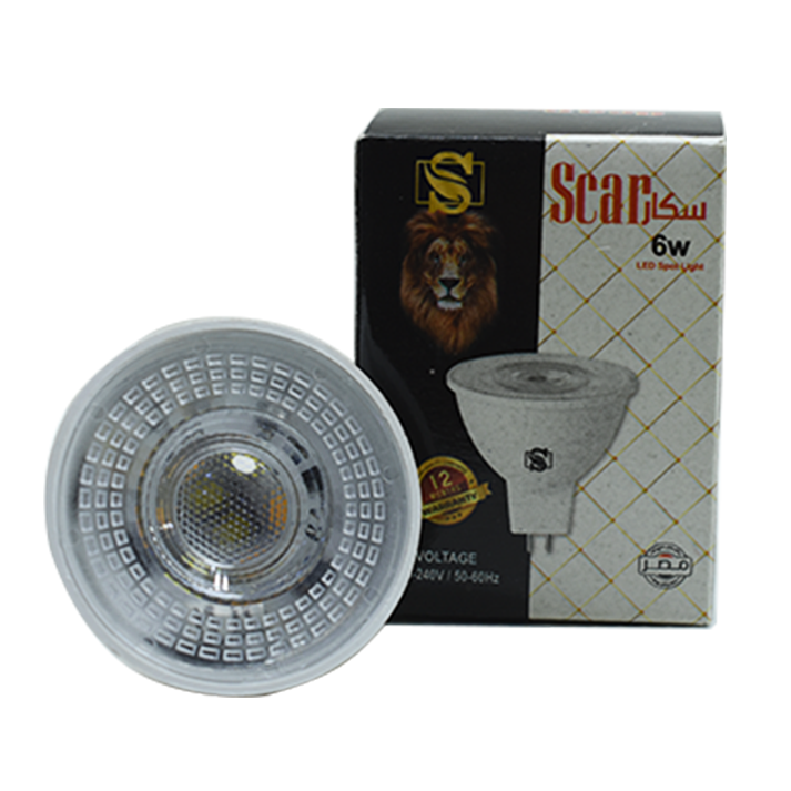 لمبه ليد شوكه 6 وات 3 حركه سكار scar whitestar