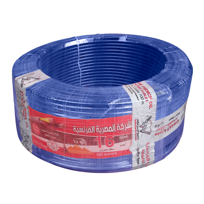 لفة سلك نحاس معزول 16 مم المصرية الفرنسية