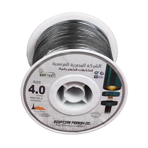 4mm Egyptian French wire roll 