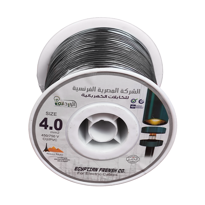 لفة سلك نحاس معزول 4 مم المصرية الفرنسية