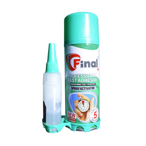 لاصق سريع  + سبراى 200 ملى