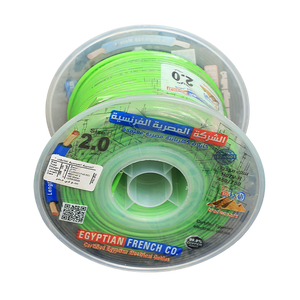 لفة سلك نحاس معازيل 2 مم المصرية الفرنسية هاى نيو