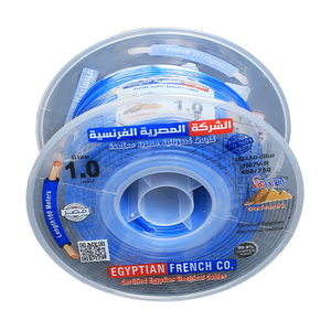 لفة سلك نحاس معازيل 1 مم المصرية الفرنسية هاى نيو