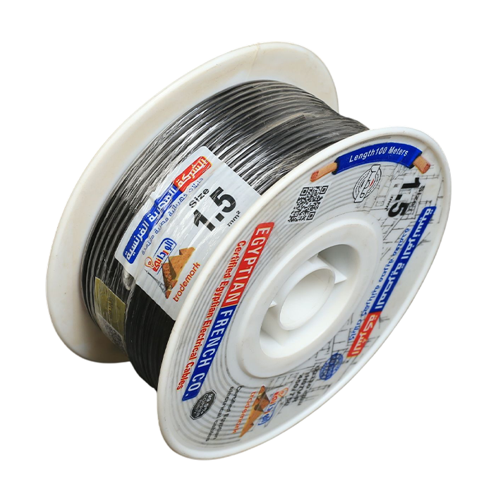 سلك نحاس 1.5 مم شعر المصرية الفرنسية هاى نيو