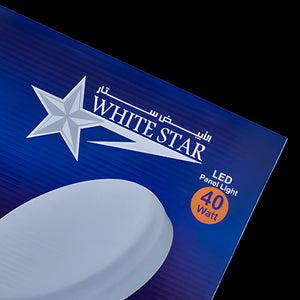 سبوط بلوفينيره 40 وات ابيض خارج وايت ستار whitestar