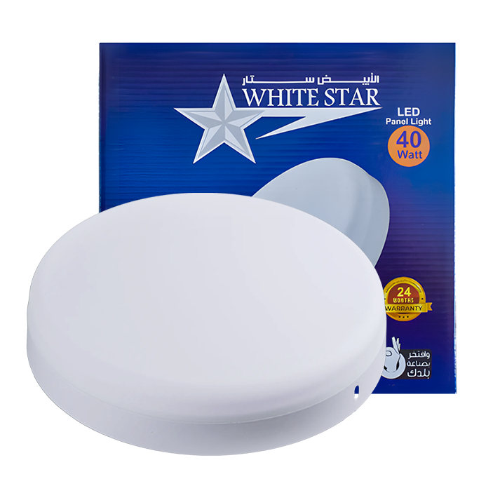 سبوط بلوفينيره 40 وات ابيض خارج وايت ستار whitestar