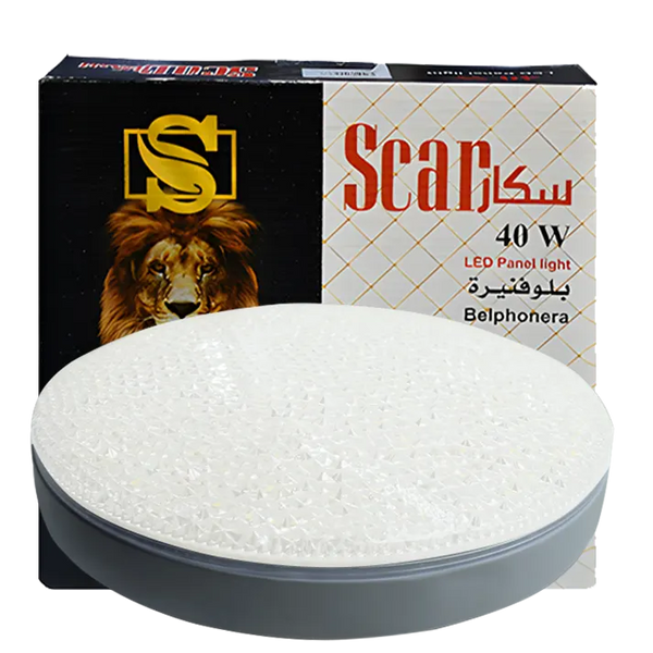 سبوط كريستال 40 وات ابيض خارج