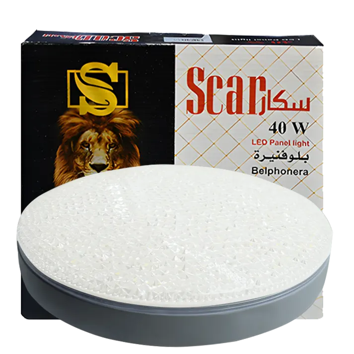 سبوط ليد كريستال 40 وات ابيض خارج