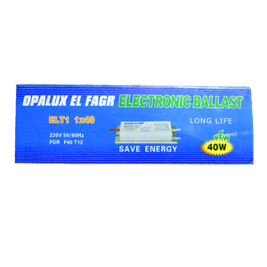 ترنس الكتروني 40 وات مفرد