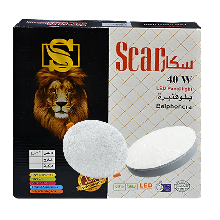 سبوط ليد كريستال 40 وات ابيض خارج