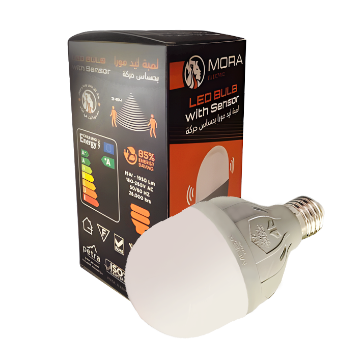 لمبه ليد 15 وات ابيض بحساس حركه مورا mora