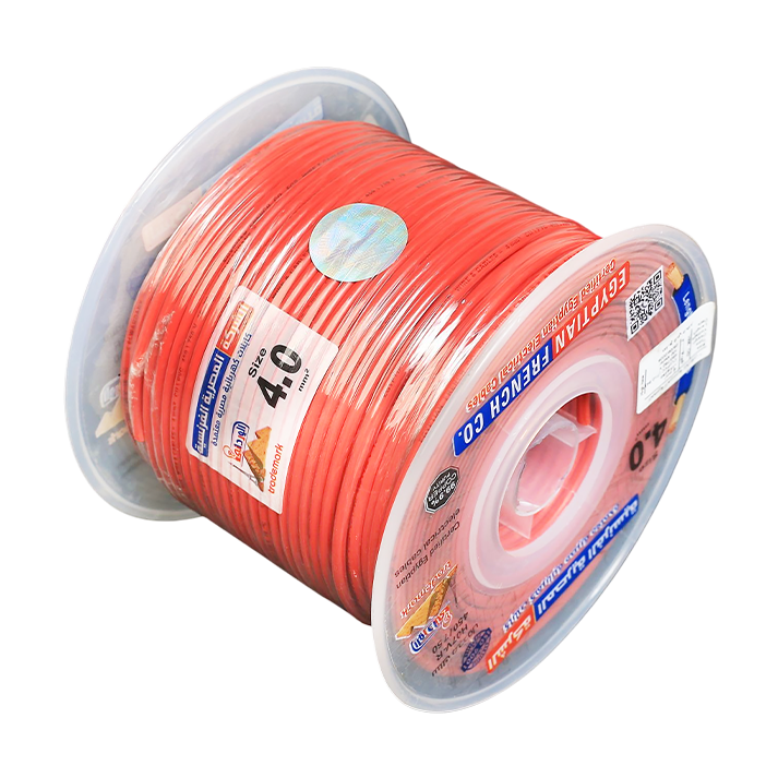 سلك نحاس معزول 4 مم المصرية الفرنسية هاى نيو