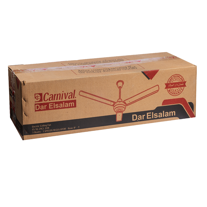 مروحة سقف 18 بوصه دار السلام كرنفال