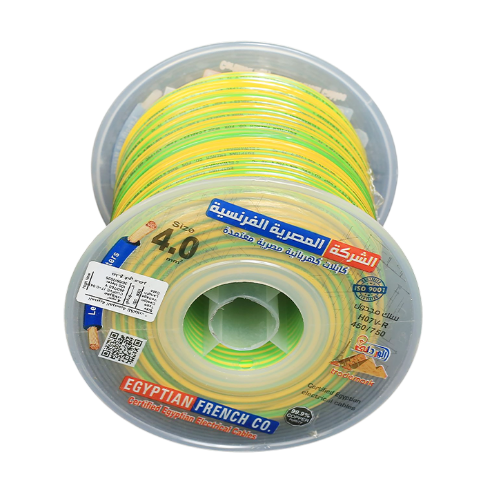 سلك نحاس معزول 4 مم المصرية الفرنسية هاى نيو