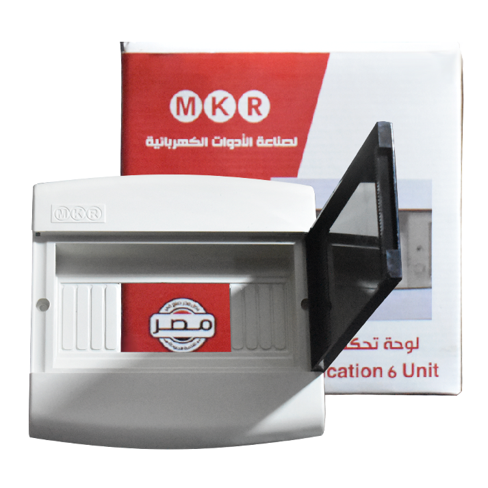لوحه توزيع 6 خط بلاستيك mkr