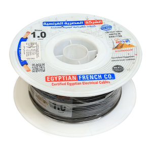 لفة سلك 1.5 مم شعر المصرية الفرنسية هاى نيو