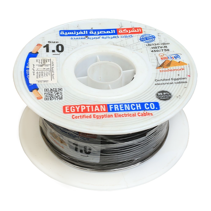 لفة سلك 1.5 مم شعر المصرية الفرنسية هاى نيو