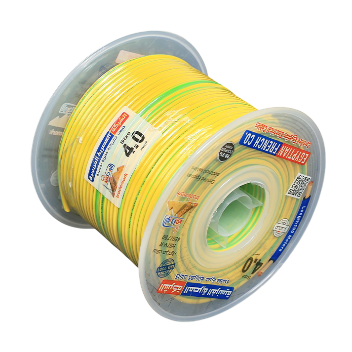 سلك نحاس معزول 4 مم المصرية الفرنسية هاى نيو