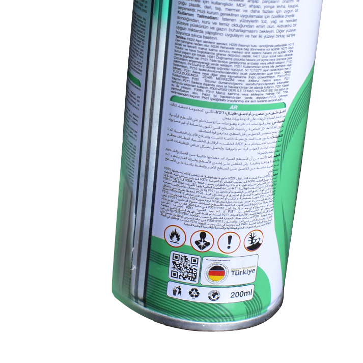 لاصق سريع  + سبراى 200 ملى