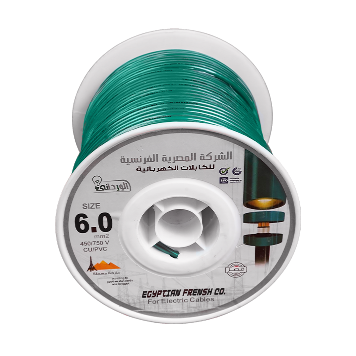 لفة سلك نحاس معزول 6 مم المصرية الفرنسية