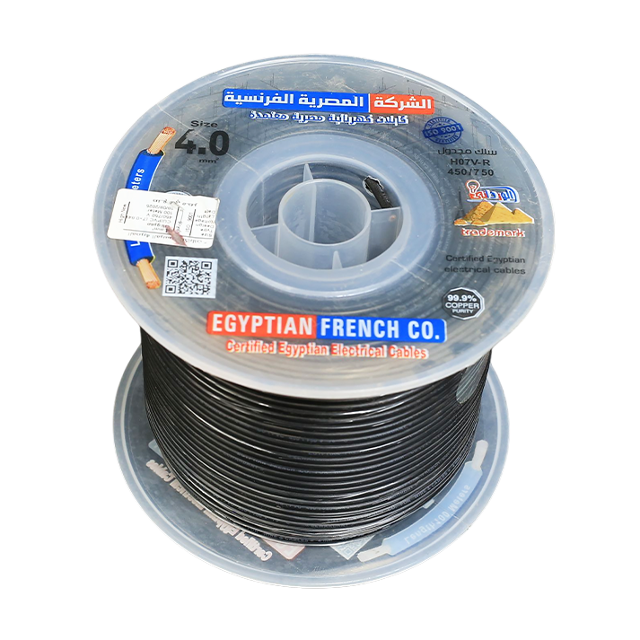 سلك نحاس معزول 4 مم المصرية الفرنسية هاى نيو
